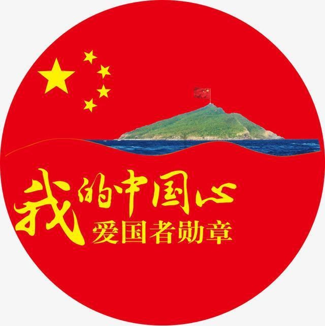调兵遣将陆军之王